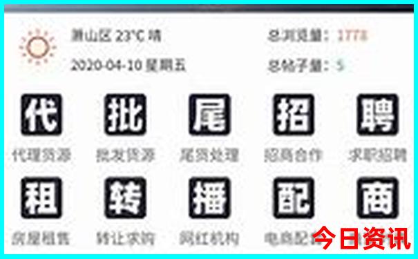 江门必去的10个景点