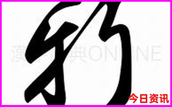 云南攻略自由行路线推荐